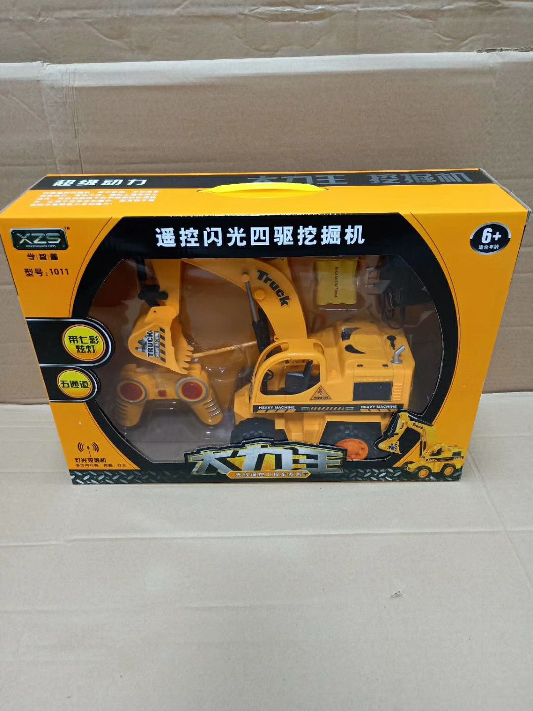 几百种玩具一手货源，一件代发，批量出售，招代理
