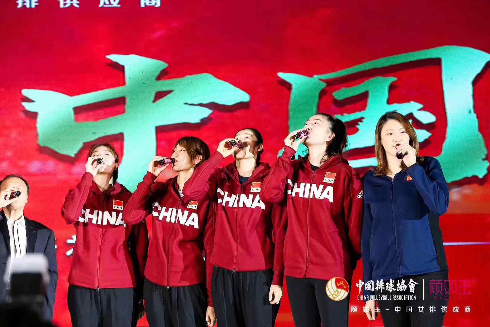 颜如玉胶原蛋白 零添加产品
