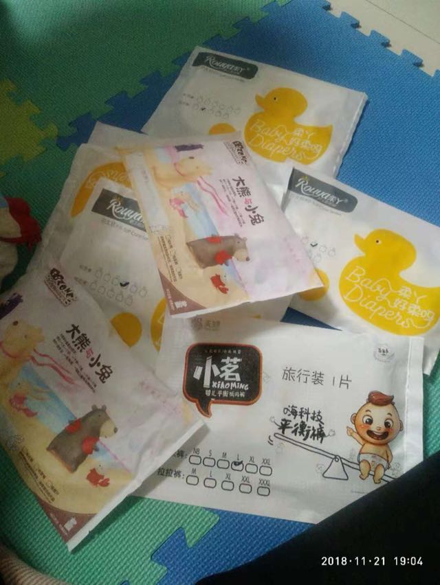 柔丫纸尿裤免费招代理，自用省钱，分享赚钱