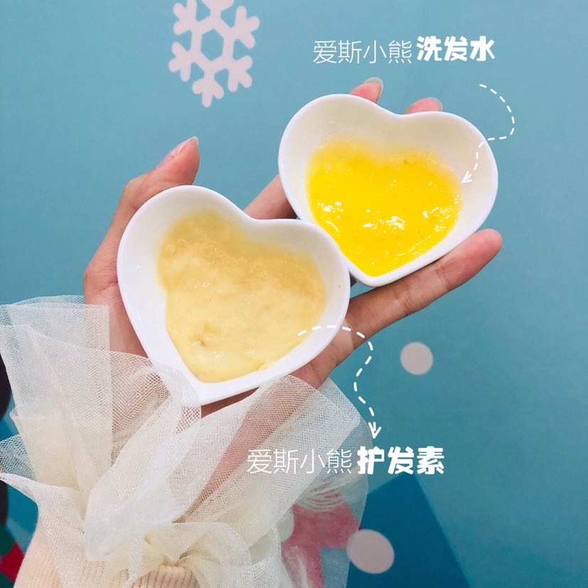 一款复购率百分之99的洗护产品