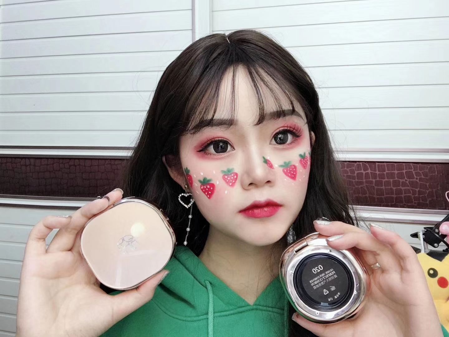 欧束护肤彩妆招代理
