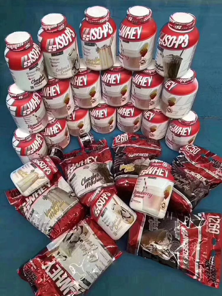 运动营养补剂 卖一件赚145-260 品质保真