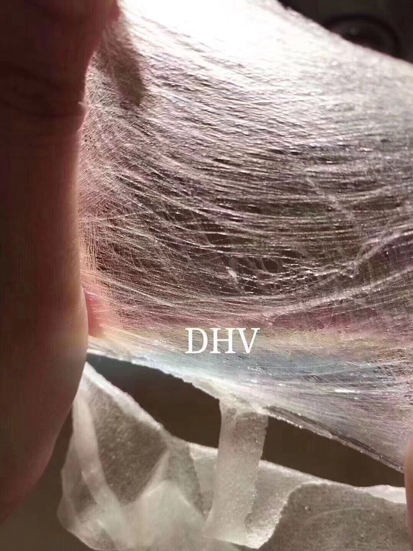DHV护肤品  超低门槛  免费招代理