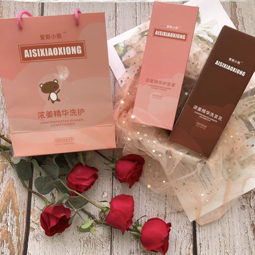 一款复购率百分之99的洗护产品