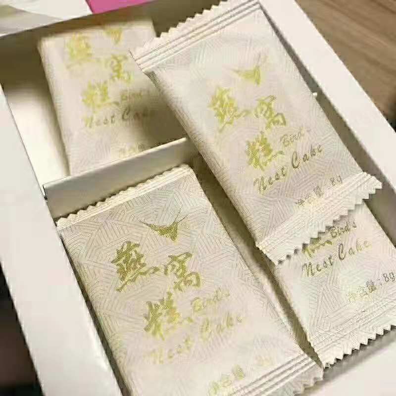 燕窝糕，孕妇，男女老少都可食用