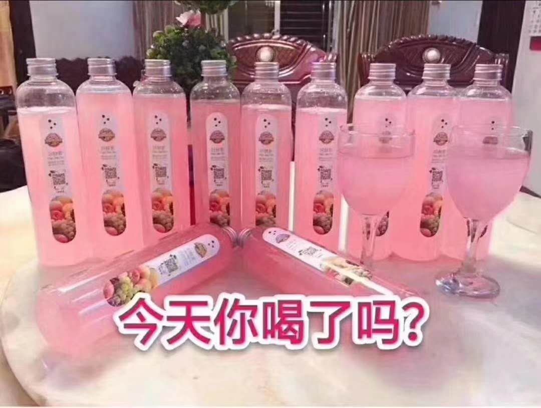 酵妈妈酵素桶 今天你喝了吗?