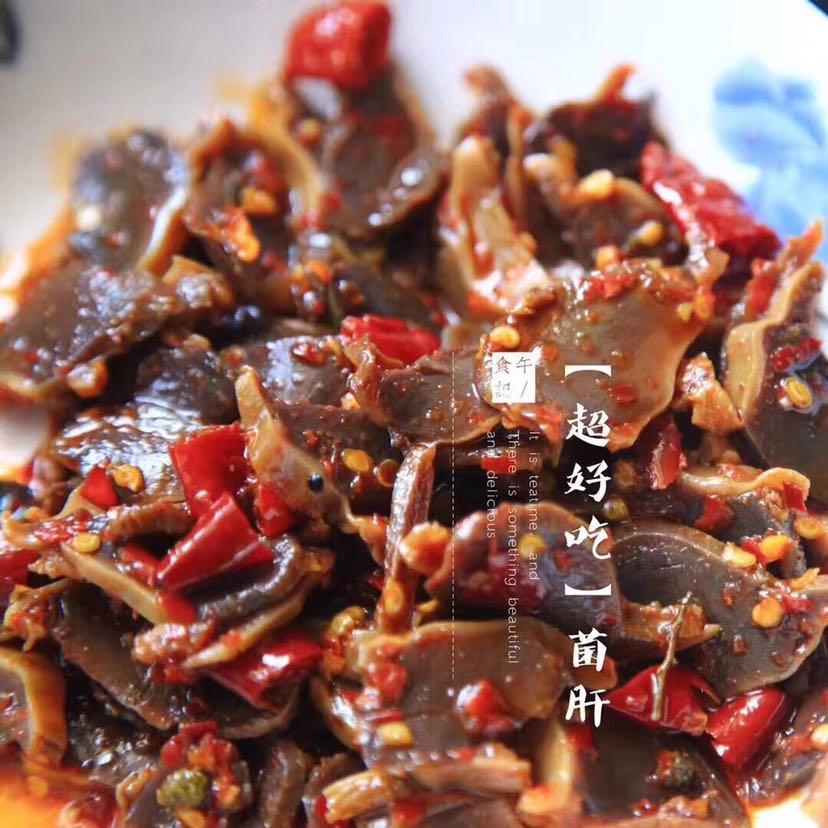 辣口哨 超好吃冷吃 0元代理费