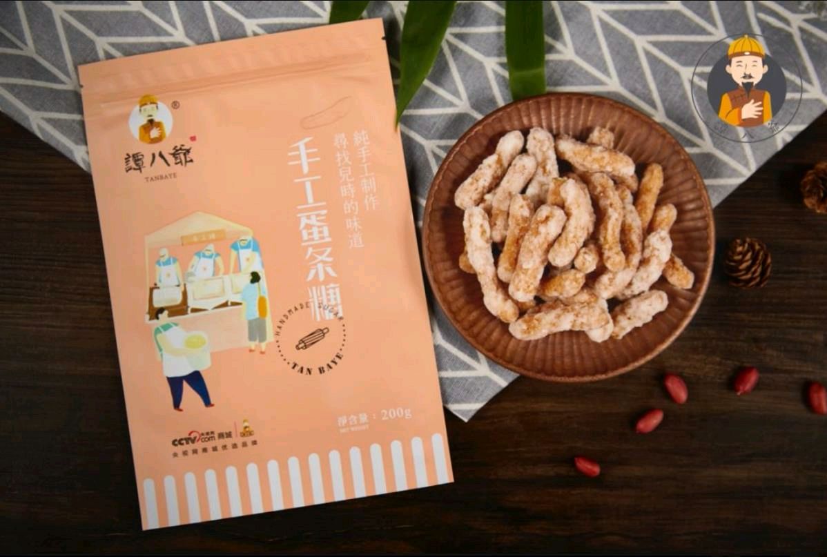 谭八爷四川特色冷吃 无防腐剂添加剂 央视认证