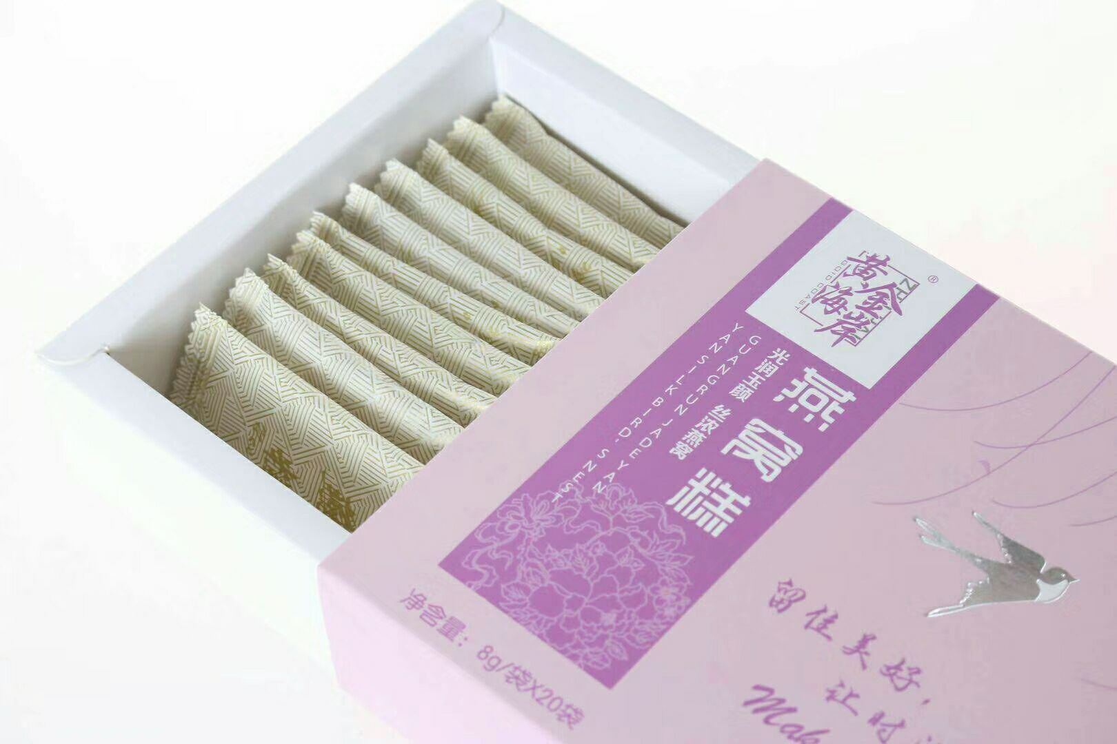 燕窝糕代理