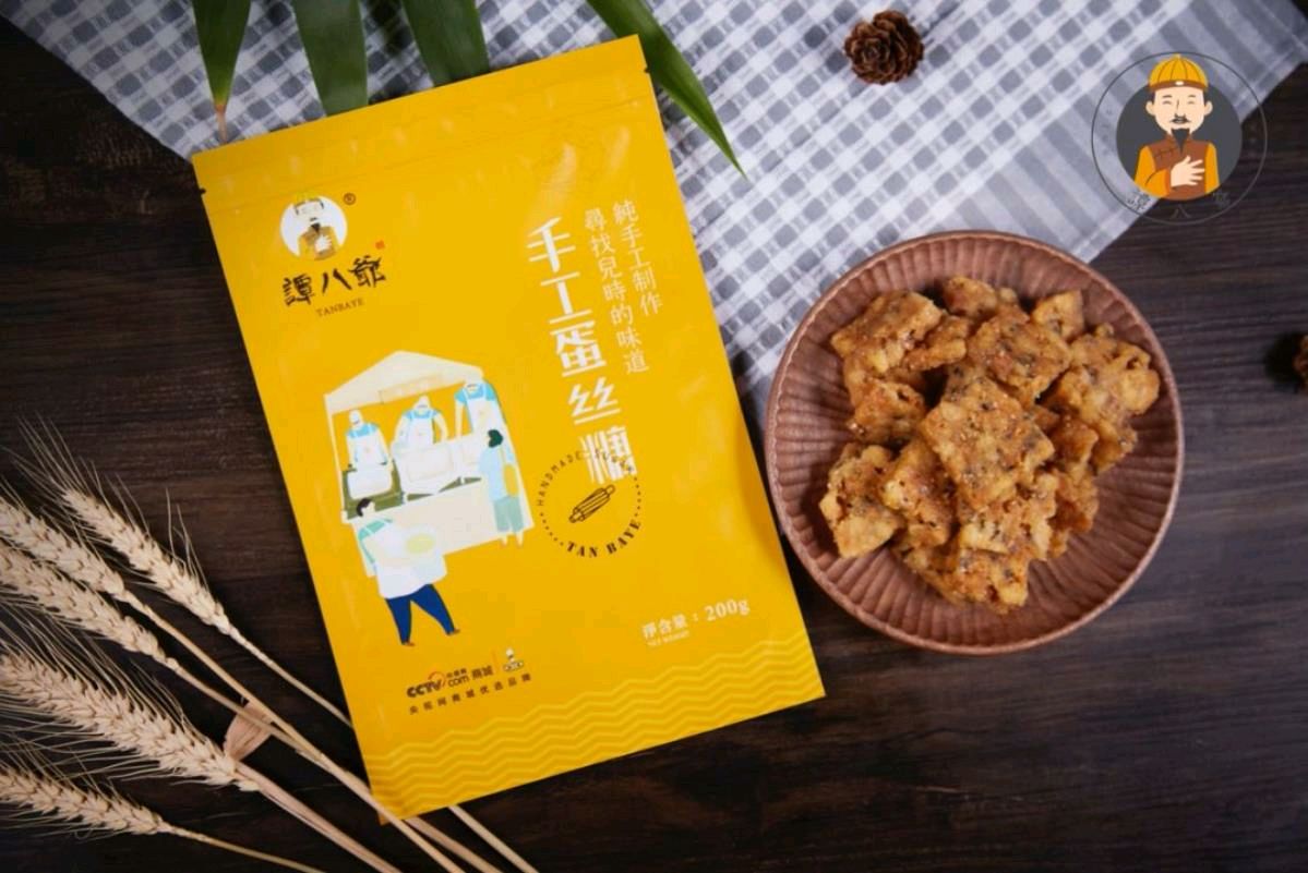 谭八爷四川特色冷吃 无防腐剂添加剂 央视认证