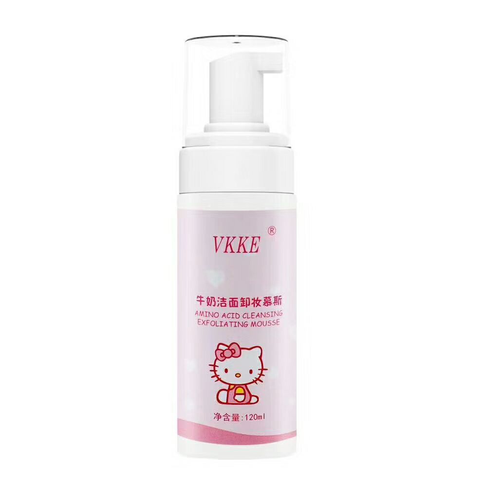 补水美白，淡化痘印，
