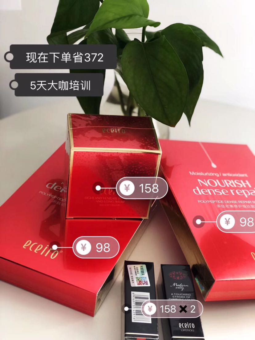 298元低门槛创业代理招募中