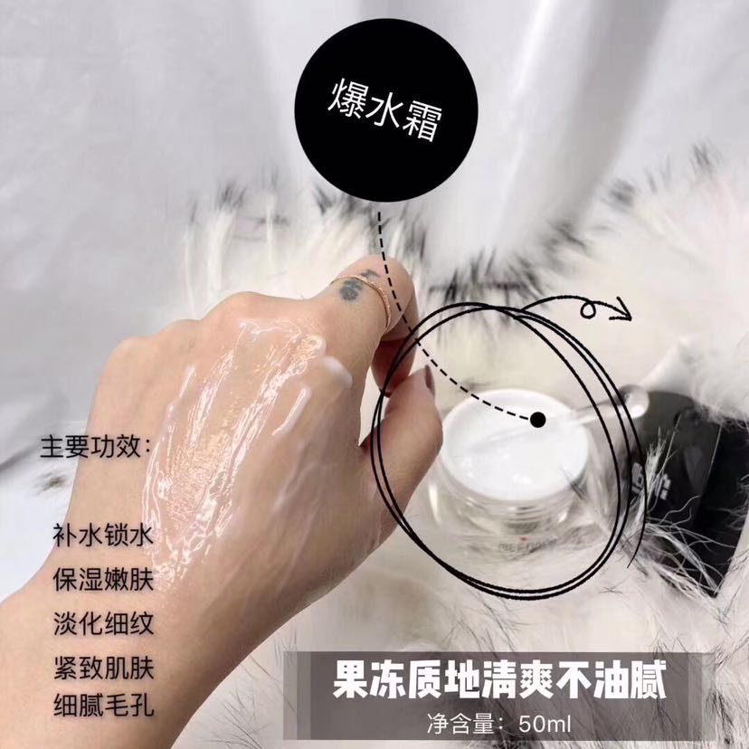 媄派护肤产品➕面膜➕胶原蛋白，诚招合作伙伴