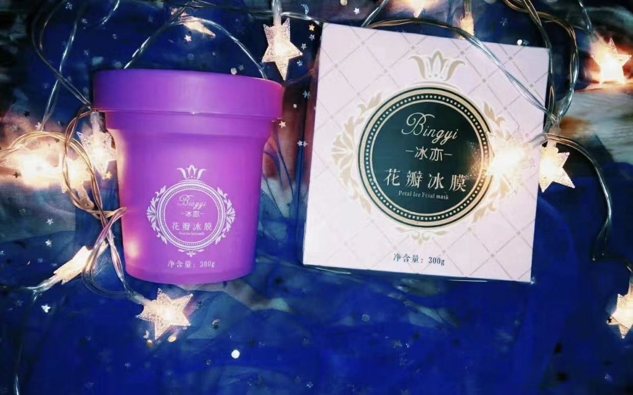 补水花瓣冰膜