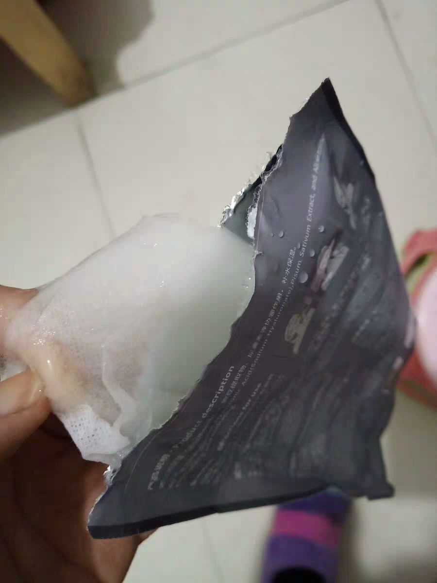 新上市面膜 正在洽谈代言人 现在招代理
