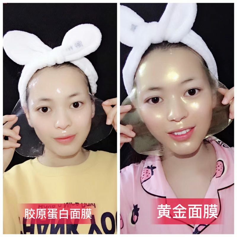 一款满满的胶原蛋白面膜  专利v脸拉提 增加肌肤Q弹性