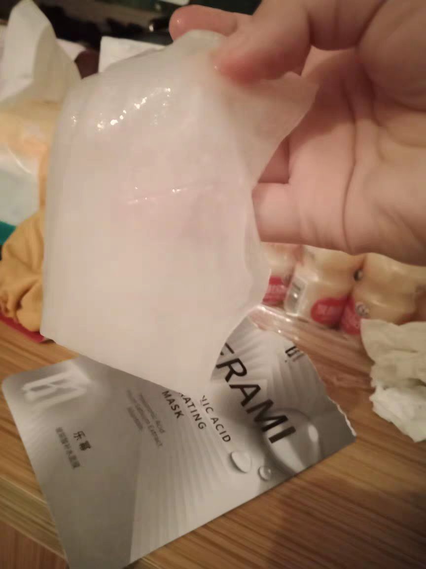 新上市面膜 正在洽谈代言人 现在招代理