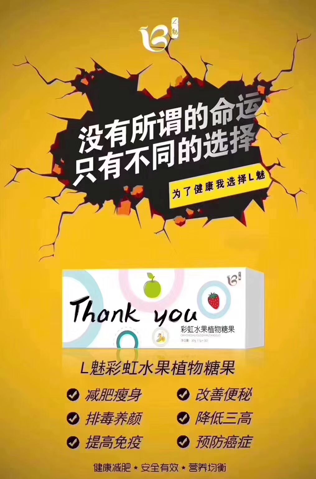 找护肤彩妆货源就找我 效果超级棒 无效全额退款