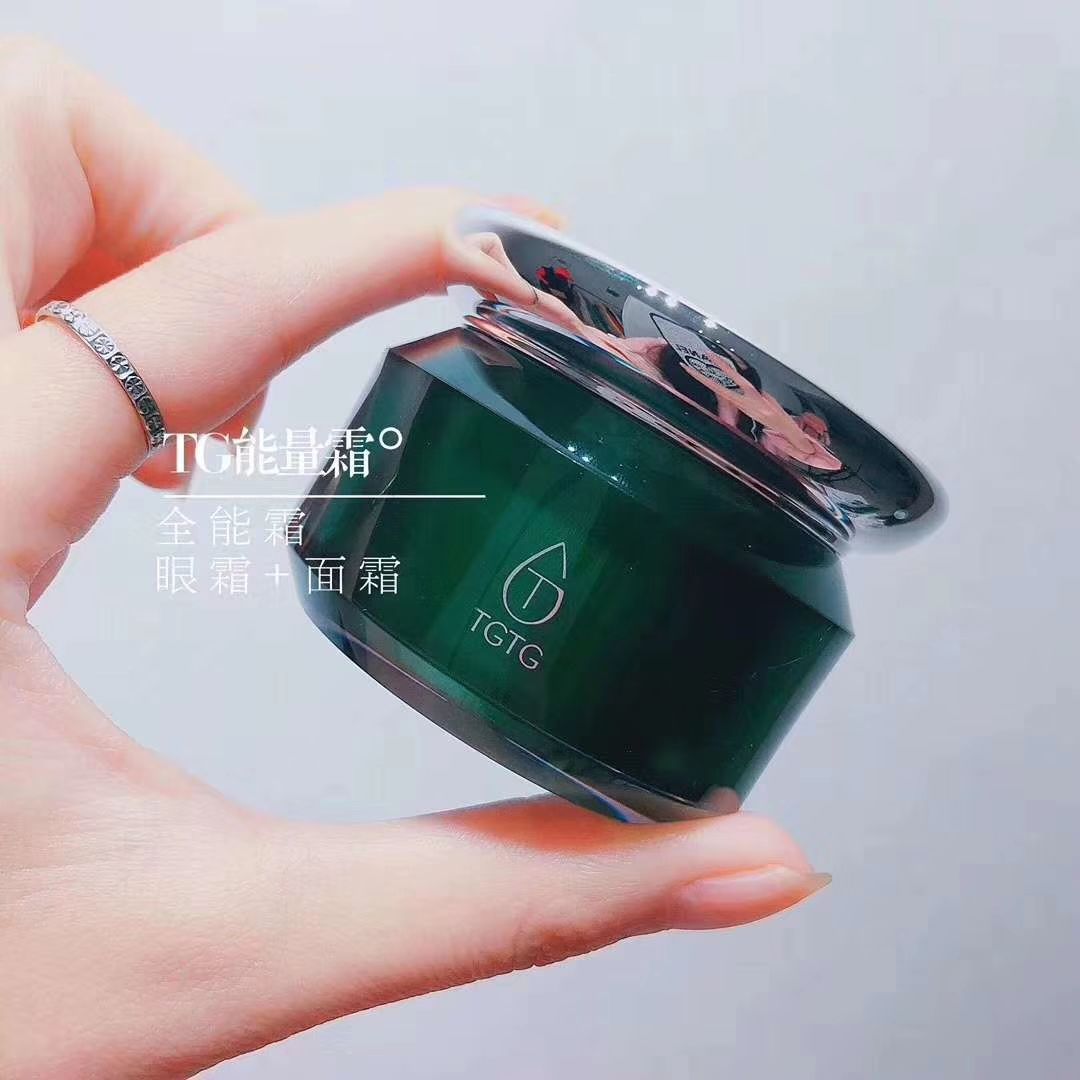 批发，零售护肤品 一件也是批发价