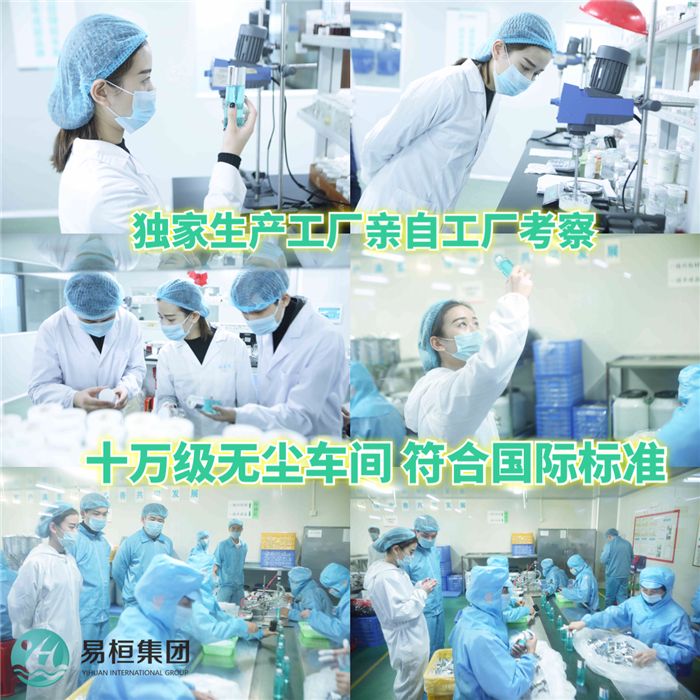 网红小蓝瓶 代替水乳霜三合一