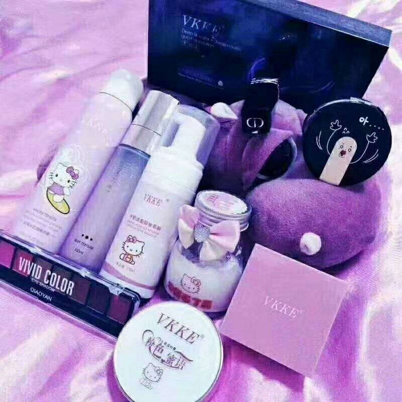 vlkke正宗护肤品，常州发货