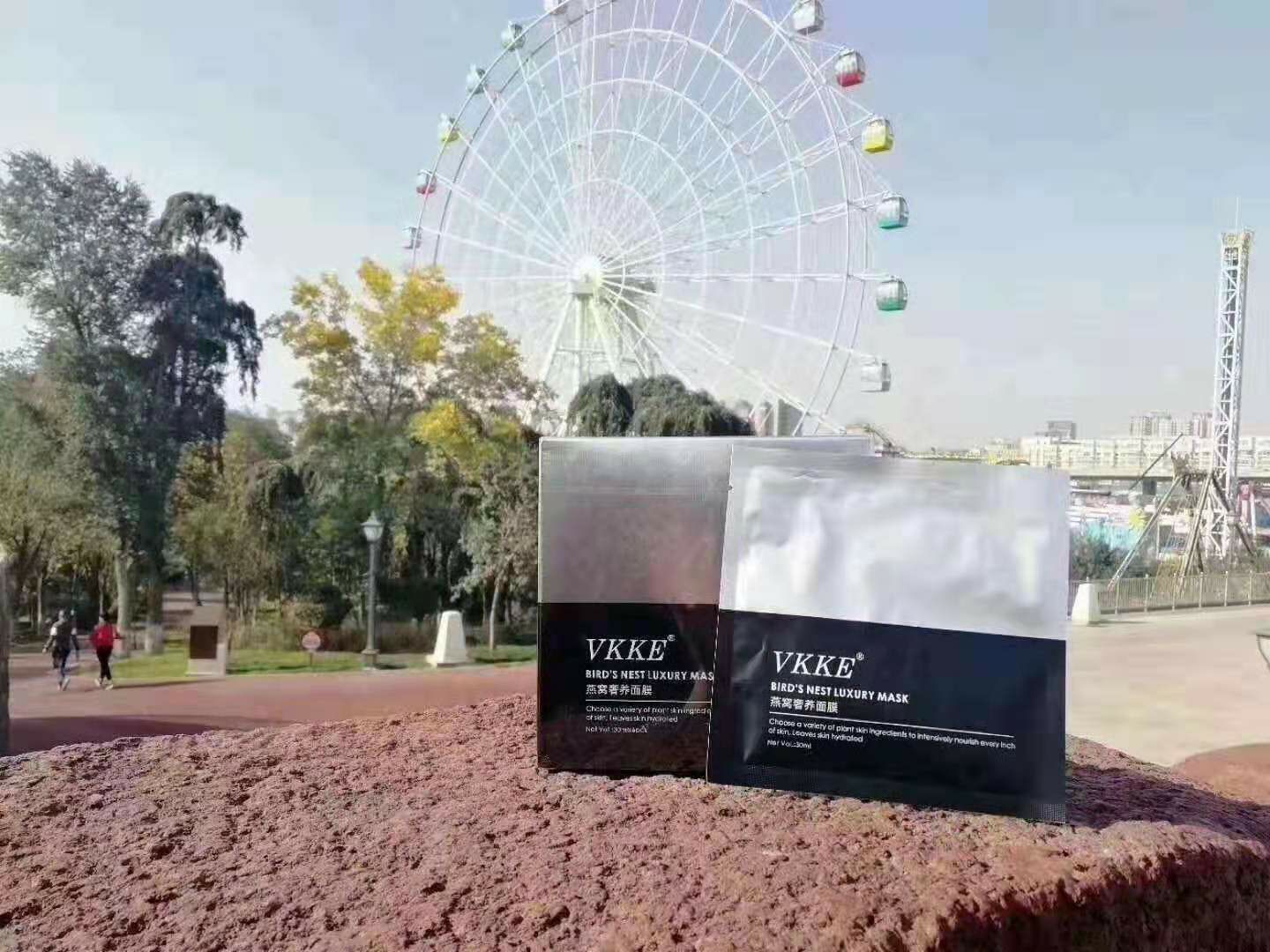 vlkke正宗护肤品，常州发货