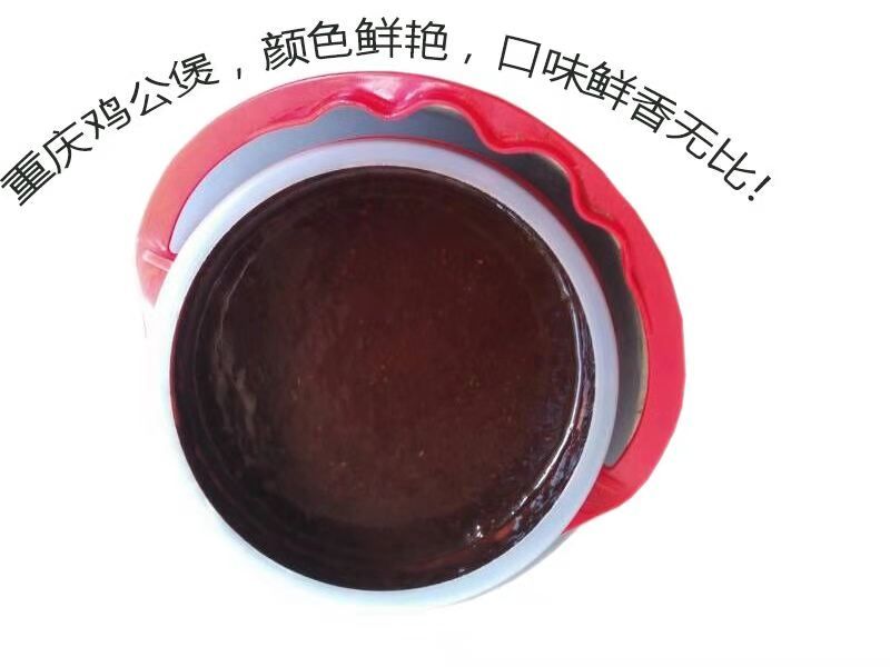 小姐姐专业配送重庆鸡公煲.黄焖鸡酱料