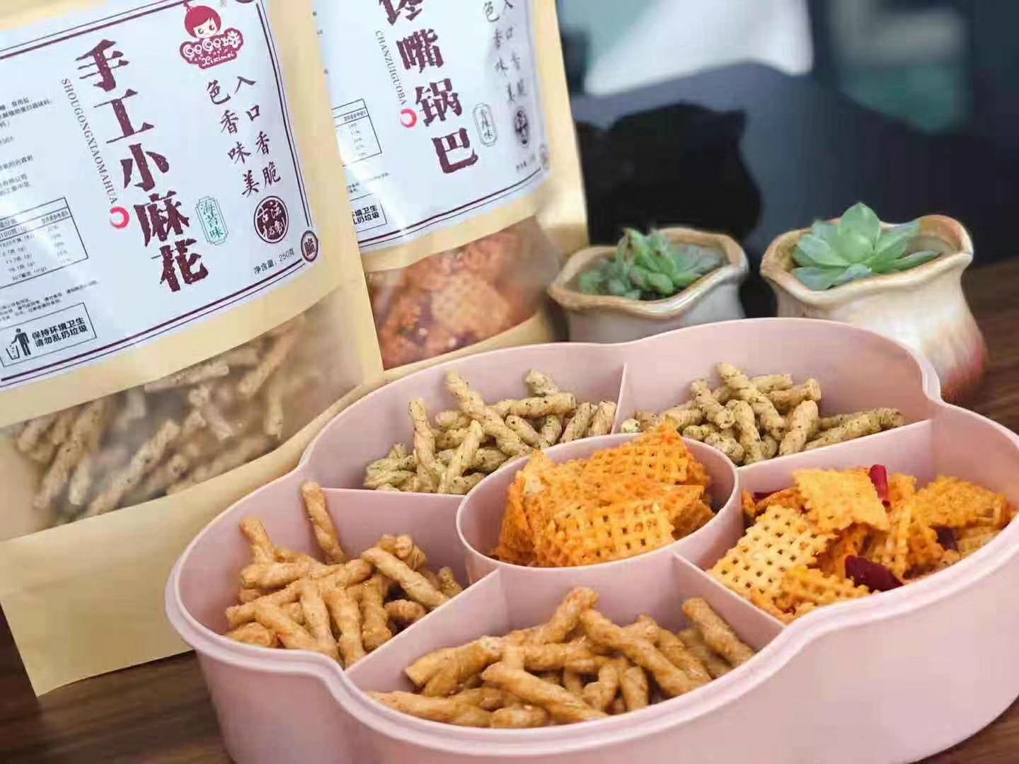 麻花脆，锅巴，无添加无防腐剂。