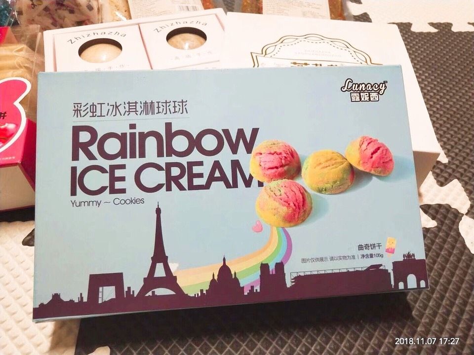 快来和我做零食铺 一手货源 品牌零食工商备案