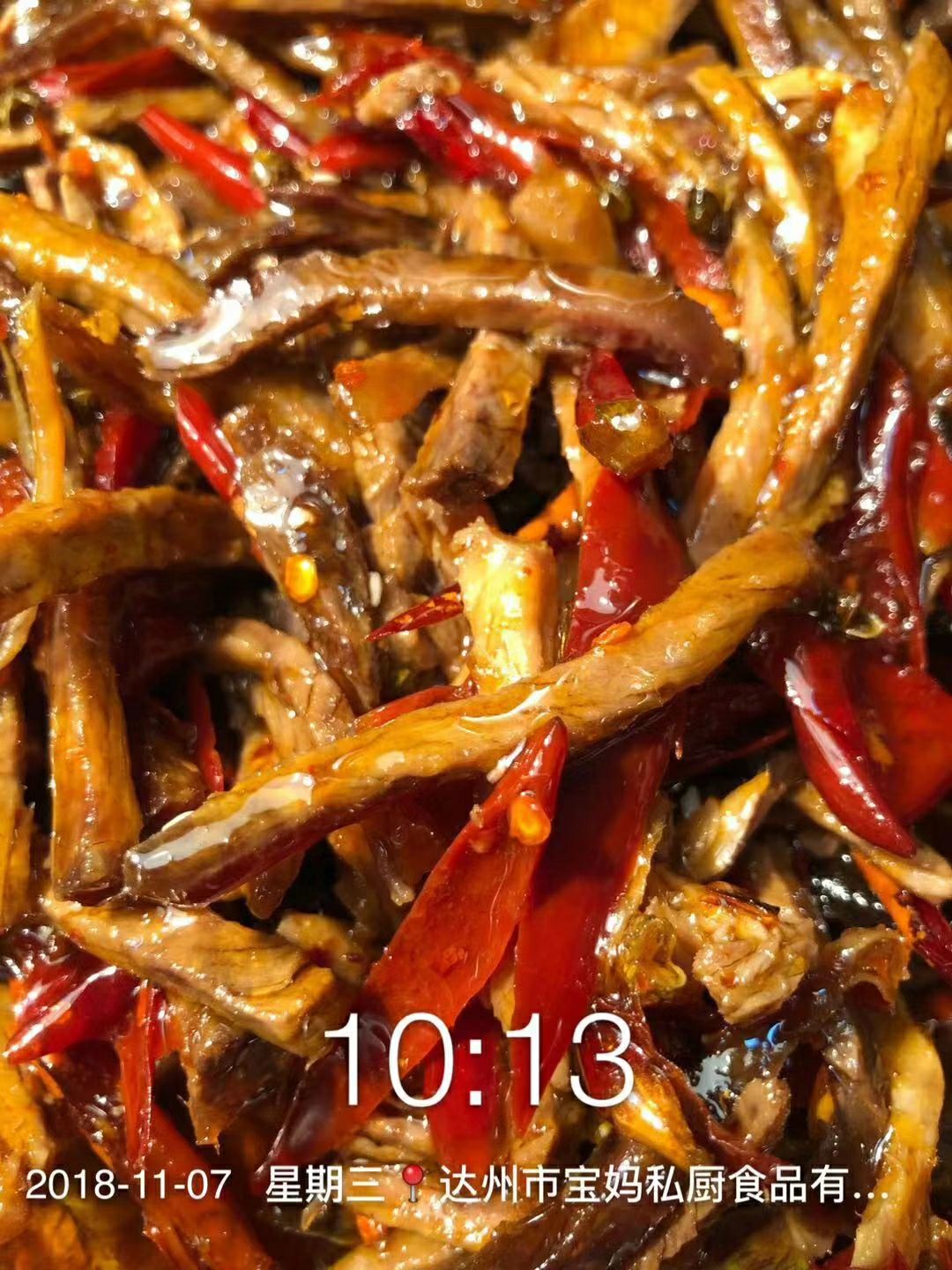 四川正宗传统美食~宝妈私厨冷吃~三重利润