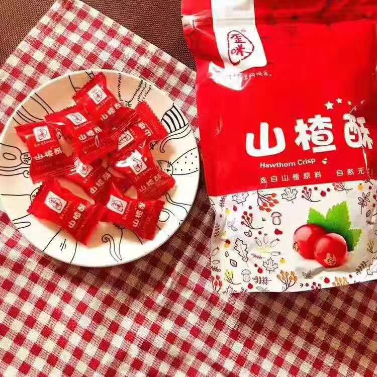 ☞歪咪零食☜ 真正0添加产品