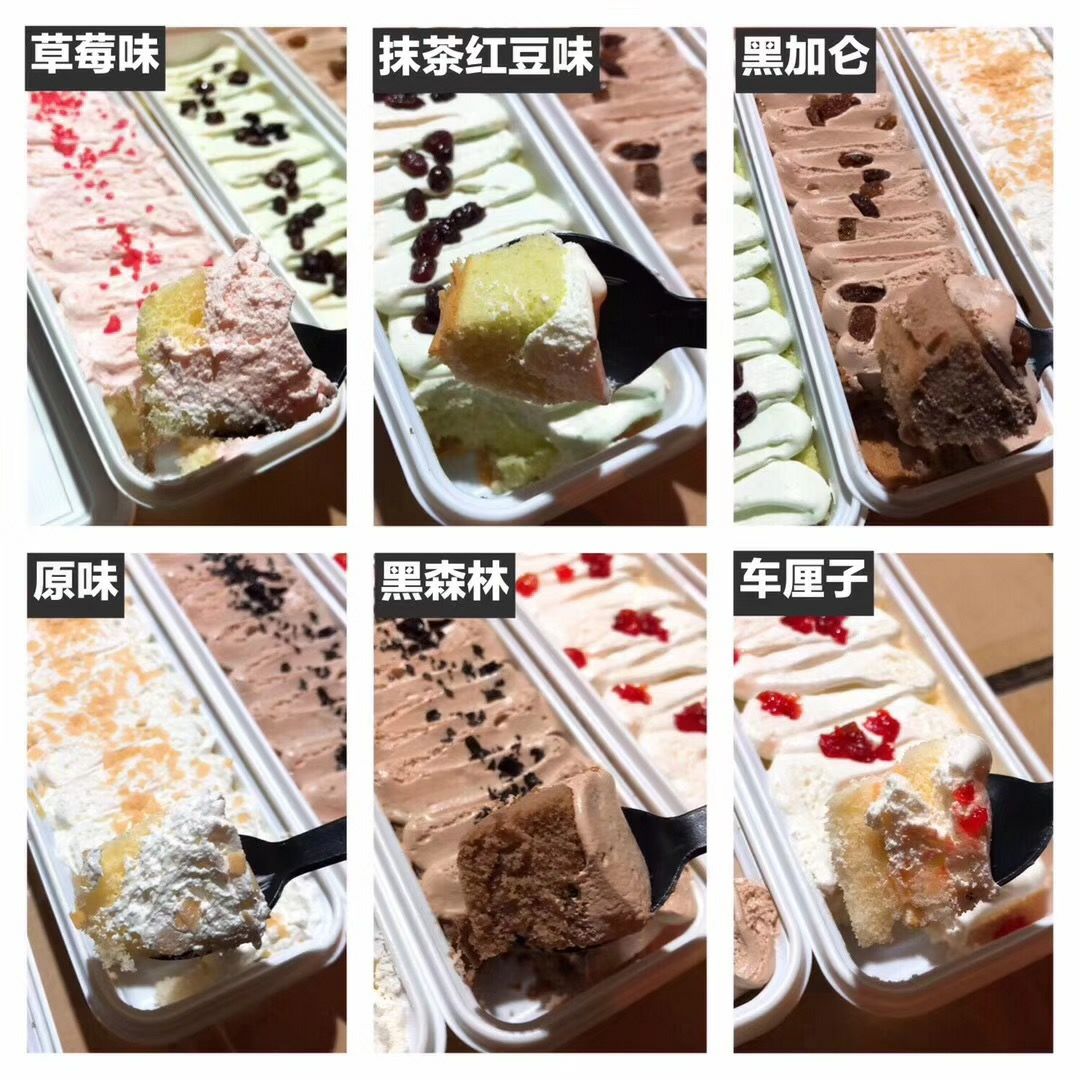 ✨全网网红零食✨一件代发   无囤货压力✨