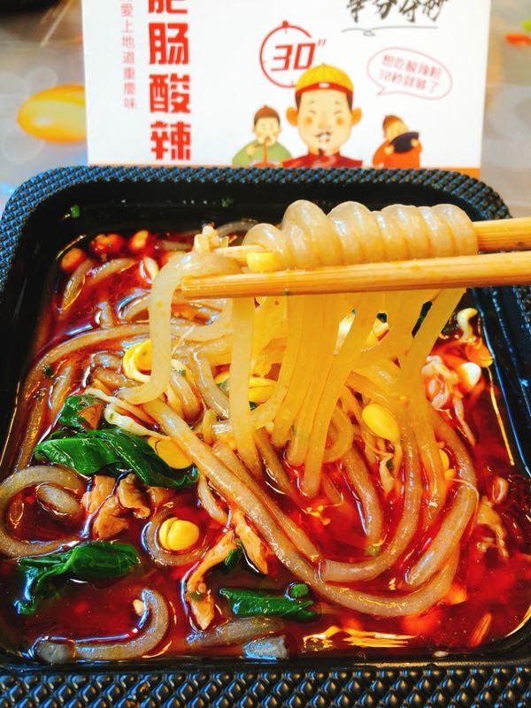 四川特色美食免费招聘代理！