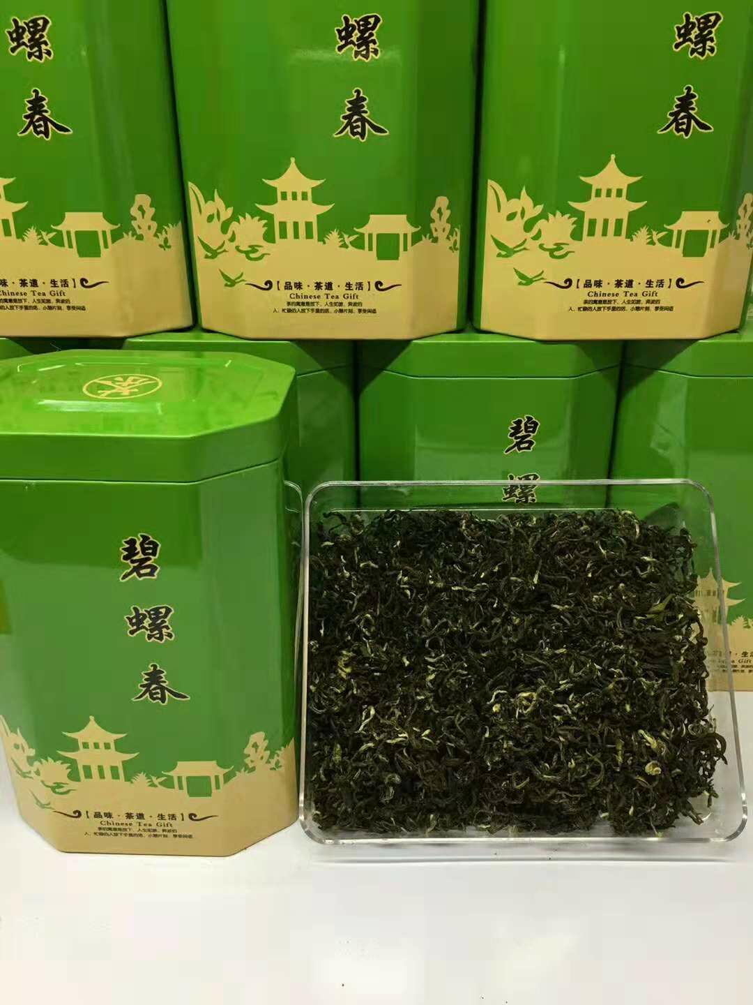 柠檬菊，普洱小沱茶，各种茶叶代理