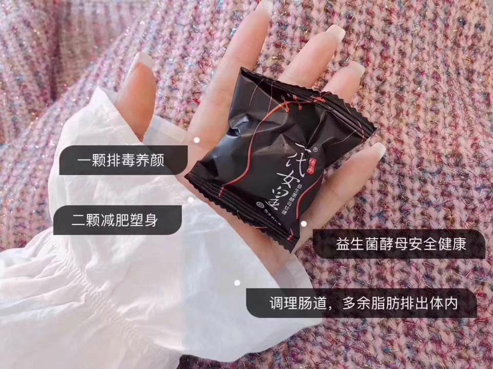 瘦身三剑客，该吃起来了  瘦出你要的效果