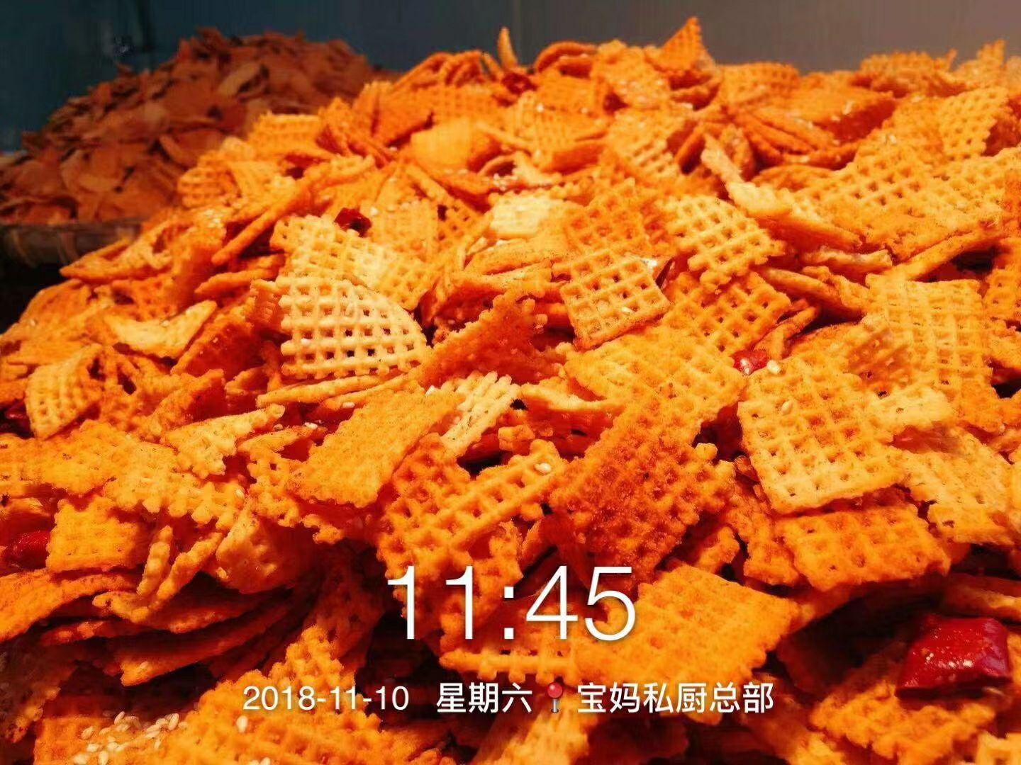 麻花脆，锅巴，无添加无防腐剂。
