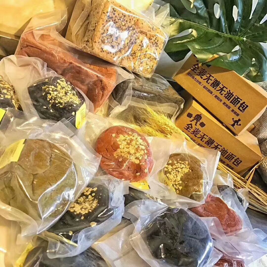 低脂零食铺招代理  代理费只要150 马上开始创业