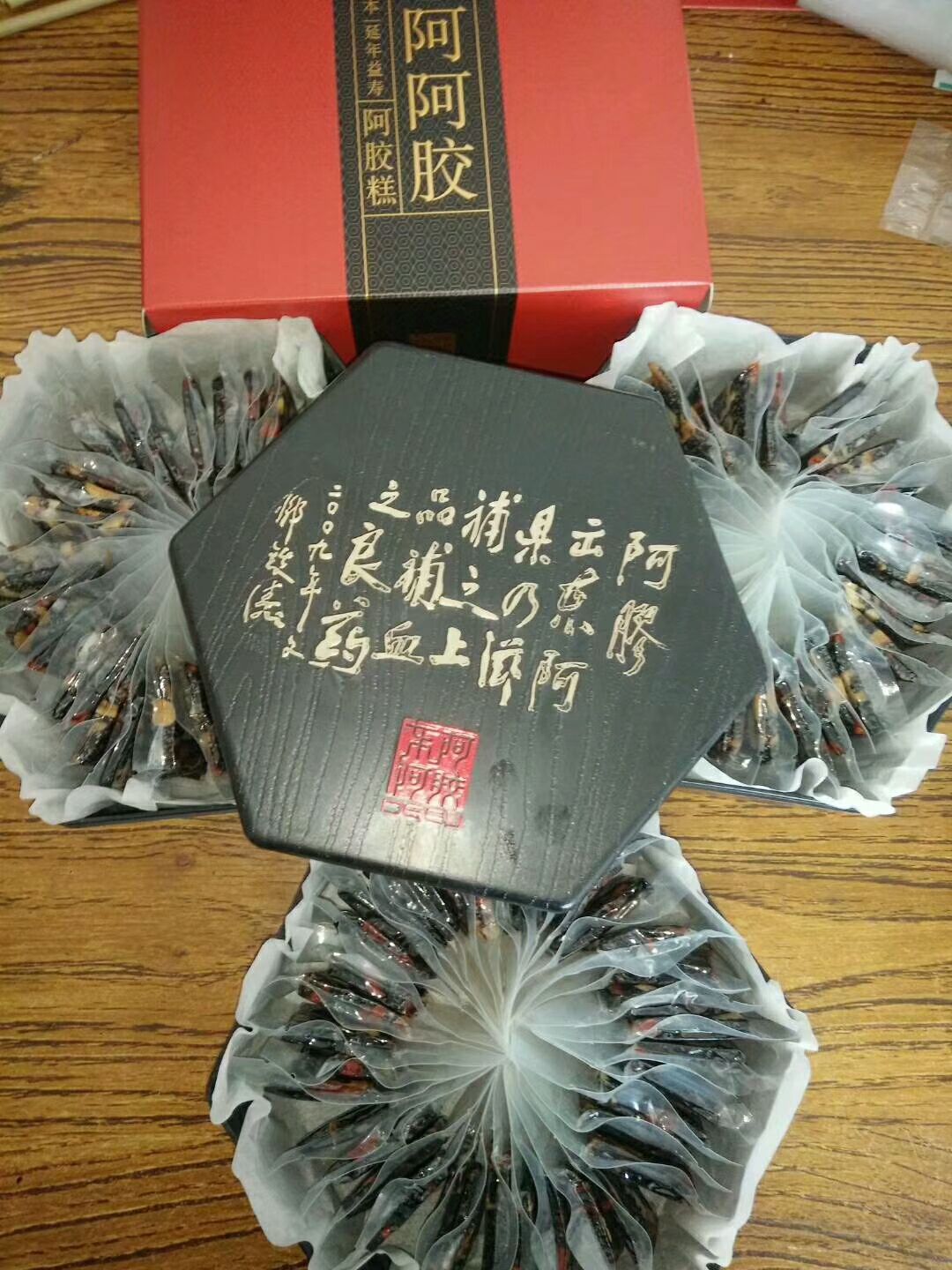 阿胶糕，枣夹核桃，川贝柠檬膏 口感纯正，无任何添加剂