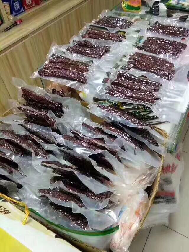 俄罗斯西伯利亚牛肉干总代理