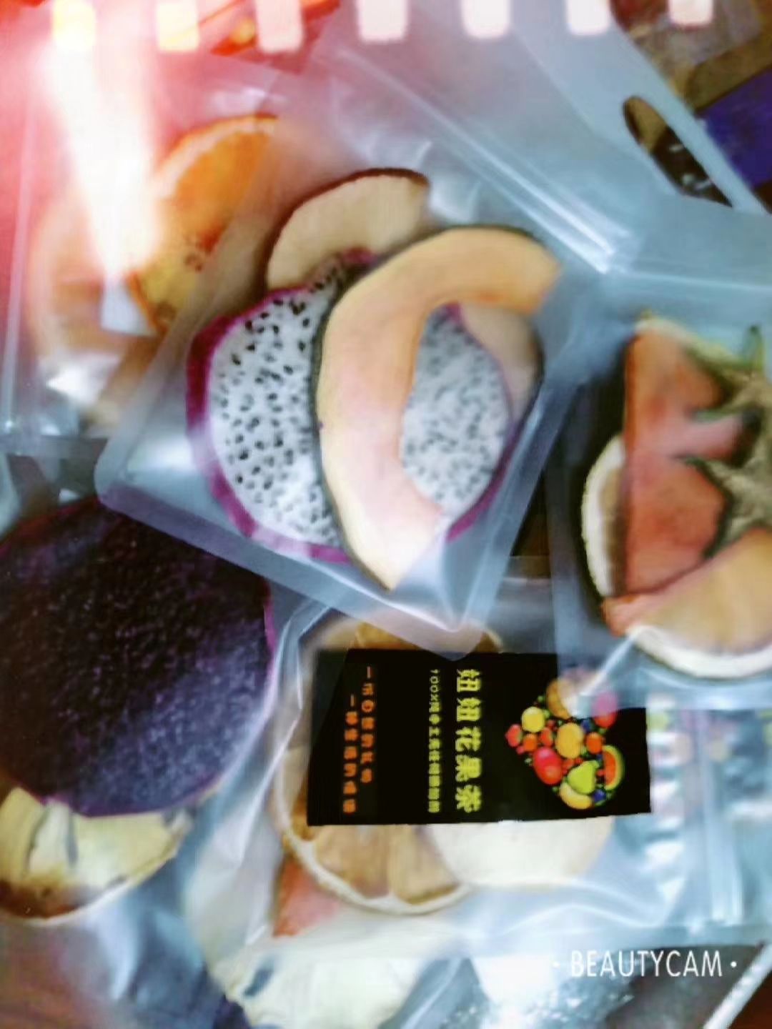 各种新鲜的水果调制饮品 无任何添加剂