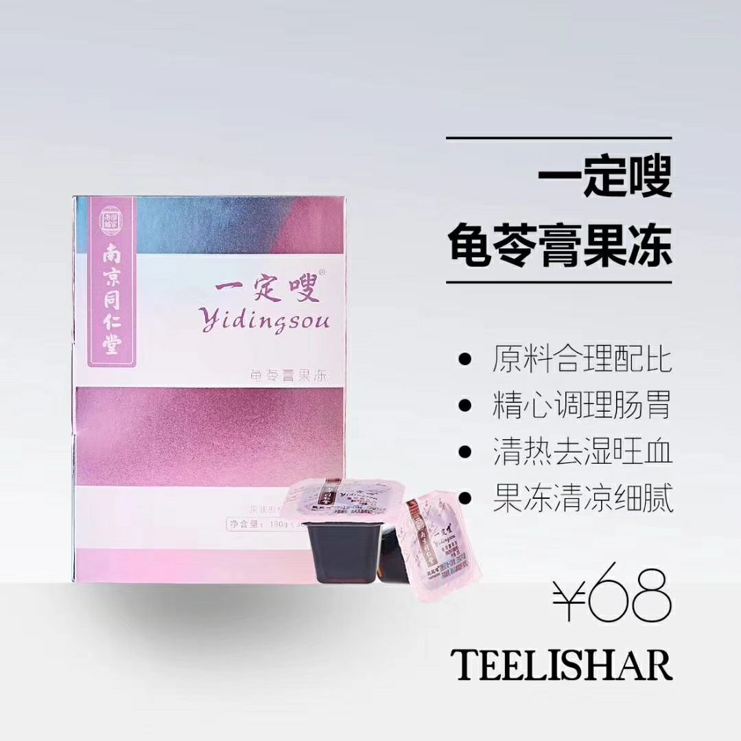 瘦身三剑客，该吃起来了  瘦出你要的效果