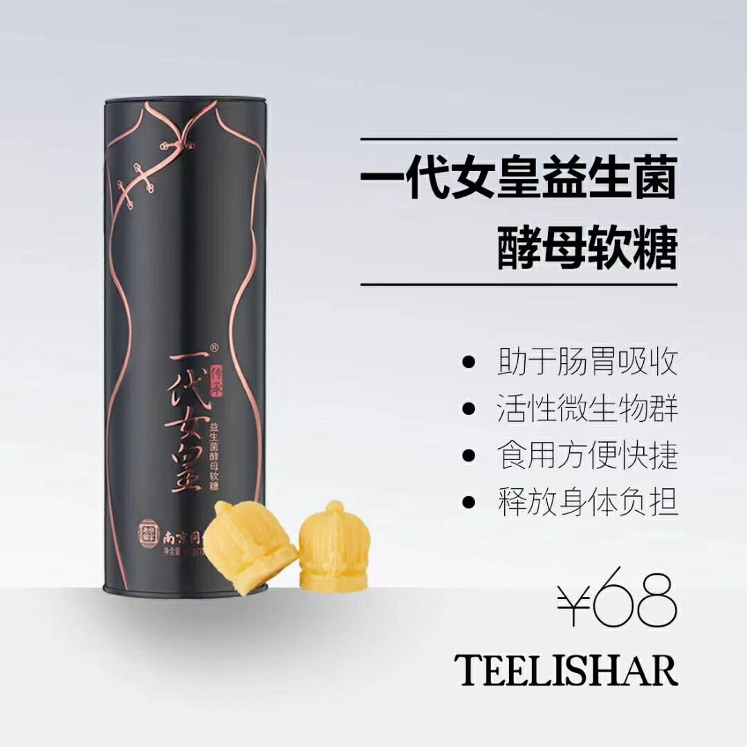 瘦身三剑客，该吃起来了  瘦出你要的效果