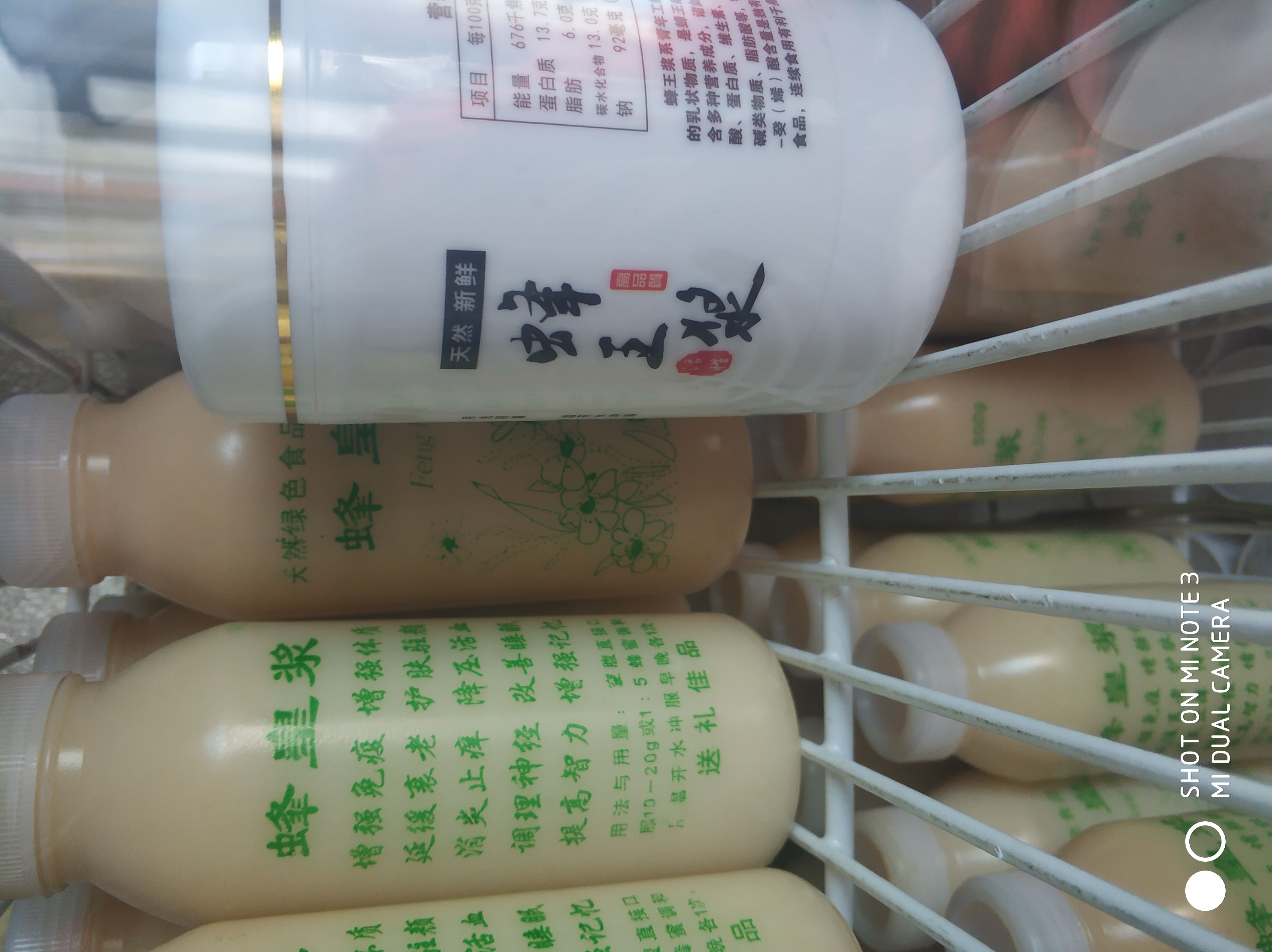 新疆特产招代理 价格美丽