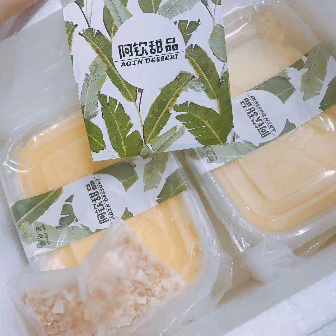 主营美瞳和甜点 各大品牌都有 招代理