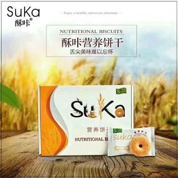 月瘦15-25斤 不反弹 全营养代餐
