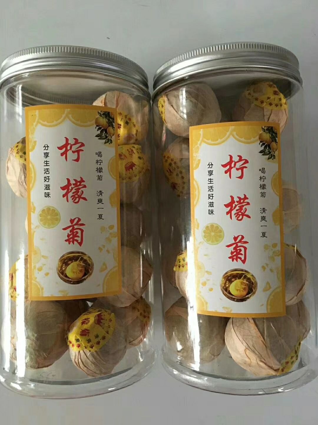 柠檬菊，普洱小沱茶，各种茶叶代理