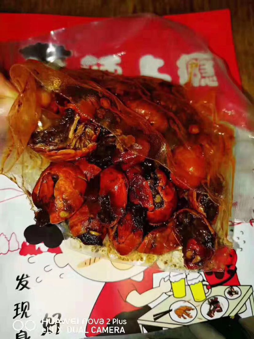 本人卖各种海鲜小吃 现做现卖 消费满158 免费送代理