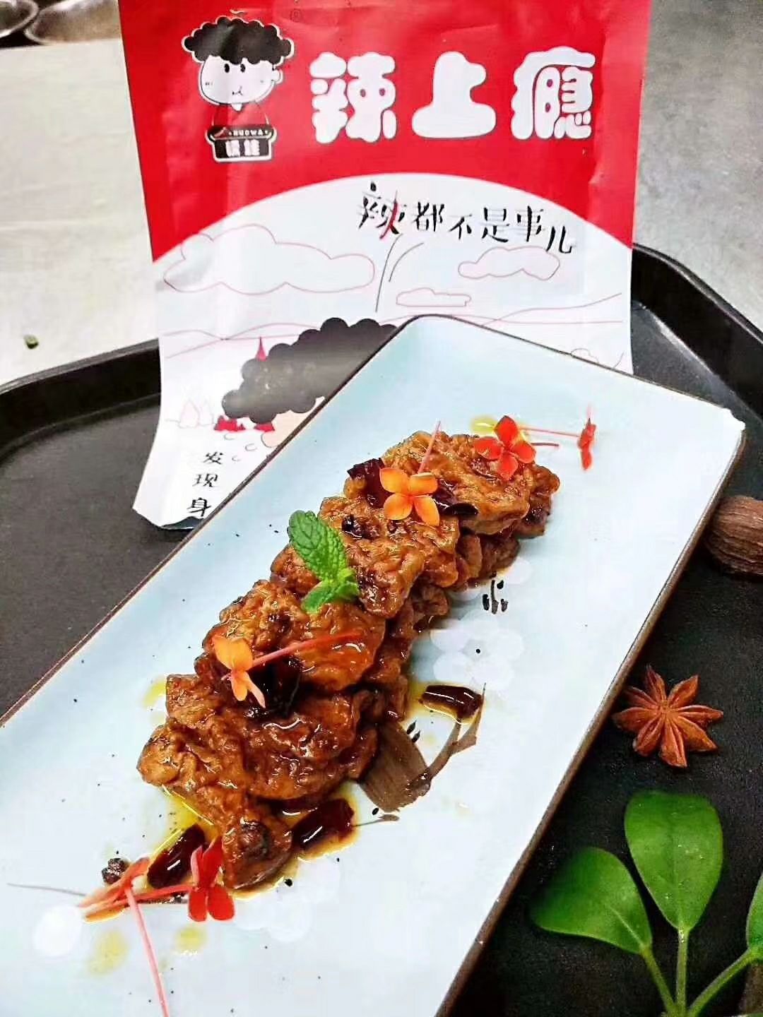 追剧必备，宿舍小吃，办公室休闲少不了