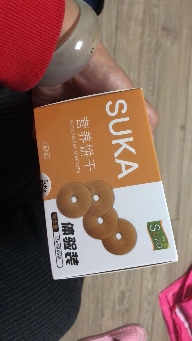 月瘦15-25斤 不反弹 全营养代餐