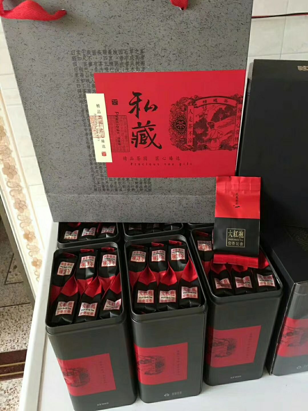 柠檬菊，普洱小沱茶，各种茶叶代理